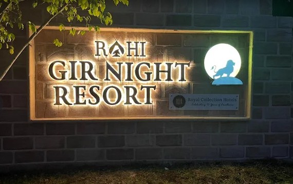 Gir Night Resort